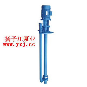 BFY型保溫液下泵