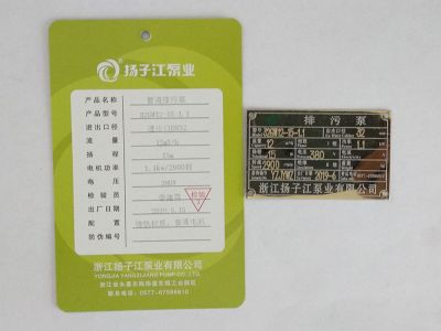 32GW12-15-1.1�ܵ����۱�