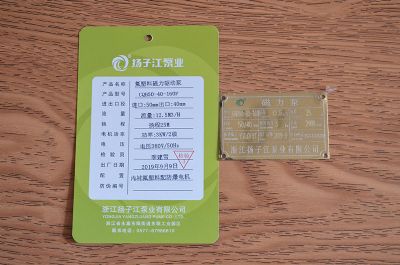 CQB50-40-160Fϴ(q)(dng)