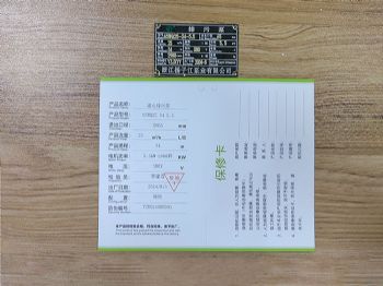 65WQ25-34-5.5��ˮ���۱�