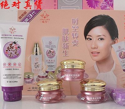 探尋美容佳品 肇慶燕窩素白里透紅3+2與優(yōu)質燕窩護膚產(chǎn)品解析